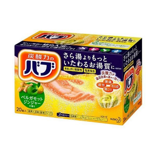 バブ ベルガモットジンジャーの香り 20錠入 4901301342713 薬用 入浴剤