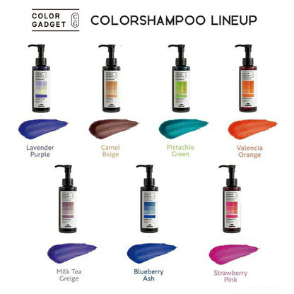 ミルボン カラーガジェット カラーシャンプー 150ml MILBON color gadget 髪色 保護