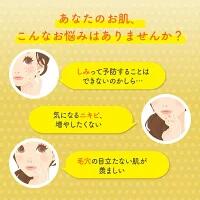 メール便 メラノCC 薬用しみ集中対策プレミアム美容液 20mL4987241168583