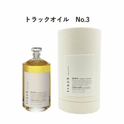 [ジョエルロティ] track oil no.3  トラック オイルNo.3 ＜ ヘアオイル ＞ 90ml