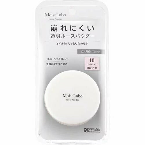 モイストラボ　ルースパウダー〈透明パールタイプ〉　6.5g　明色化粧水　4902468232442