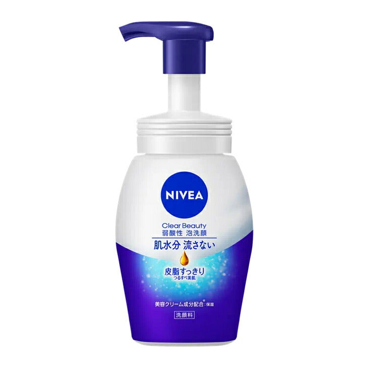 ニベア クリアビューティー弱酸性泡洗顔 皮脂すっきり 本体 150ml 4901301411587