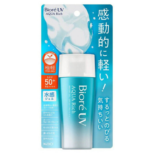 ビオレUV　アクアリッチウォータージェル　70ml　花王　4901301413253