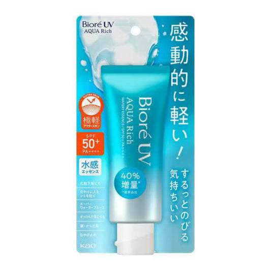 メール便 ビオレUV　アクアリッチウォータリーエッセンス　70g　花王　4901301413246