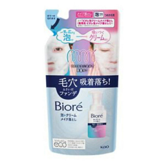 ビオレ　泡クリームメイク落とし　つめかえ用　355ml　花王　4901301390882