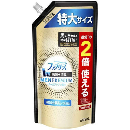 ファブリーズ W除菌+消臭 プレミアムメン クールアクアの香り 640ml つめかえ特大サイズ 4987176170682