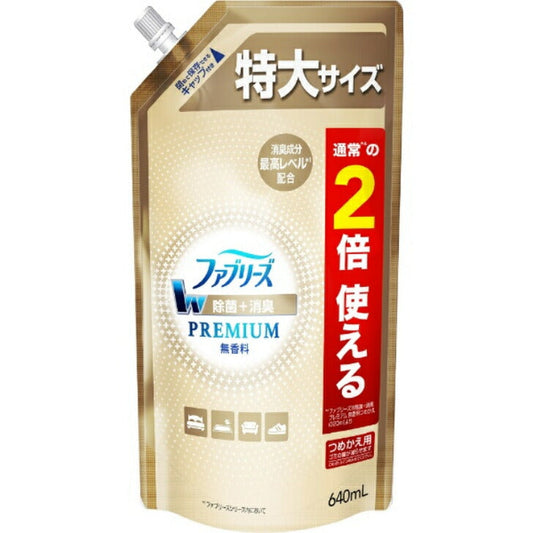 ファブリーズW 除菌+消臭 プレミアム 無香料 640ml つめかえ特大サイズ 4987176101846