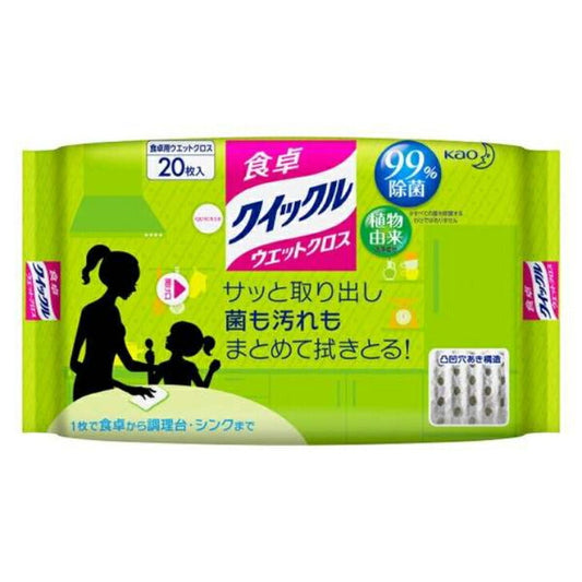 食卓クイックル　ウエットクロス　20枚入　花王　4901301277299