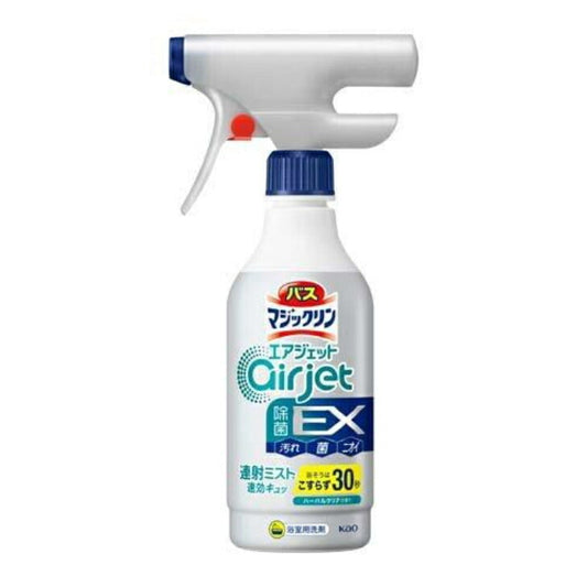 バスマジックリン　エアジェット除菌EX　ハーバルクリアの香り　本体　400ml　花王　4901301415127
