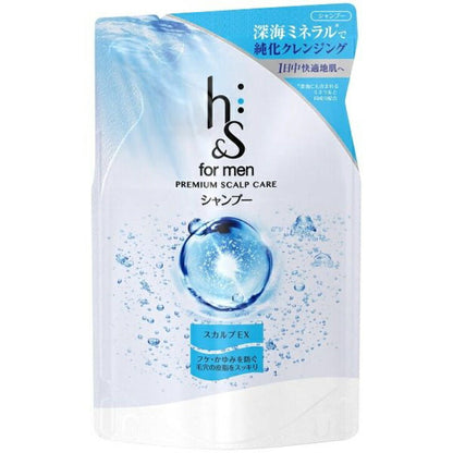 メール便 h&s for men スカルプEX つめかえ用 300ml P&G (4902430744973) メンズ シャンプー エイチアンドエス