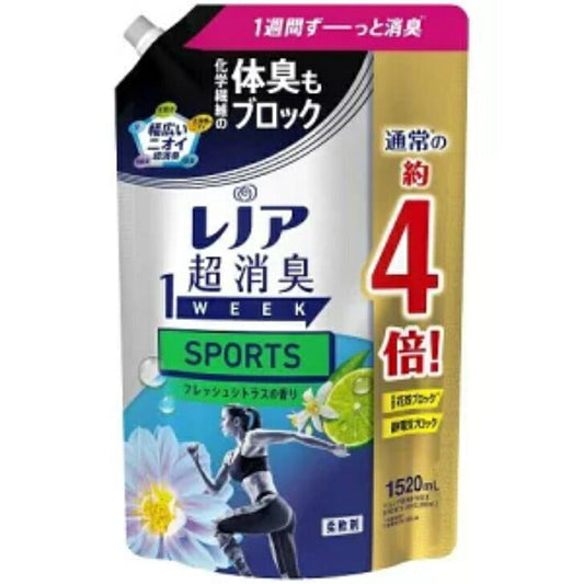 レノア超消臭 1week SPORTS フレッシュシトラスの香り つめかえ用 超特大サイズ 4987176167897