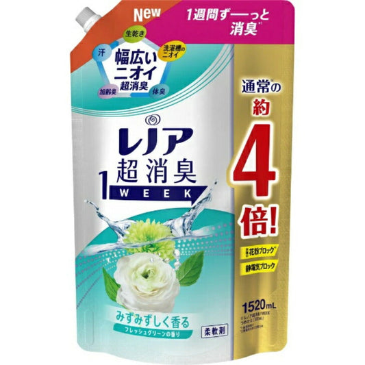 レノア超消臭 1week みずみずしく香るフレッシュグリーンの香り 4987176167835 つめかえ用 超特大サイズ