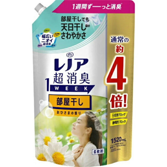 レノア超消臭1week部屋干しおひさまの香りつめかえ用超特大サイズ 4987176167903