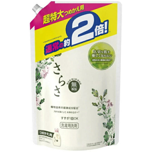 さらさ 洗剤ジェル つめかえ 超特大サイズ 1640g 4902430366595