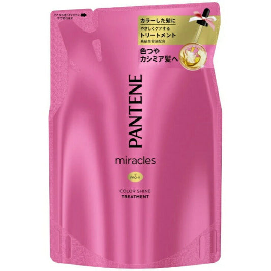 パンテーン ミラクルズ カラーシャイン　トリートメント詰め替え用　420g　P&G　4902430679978