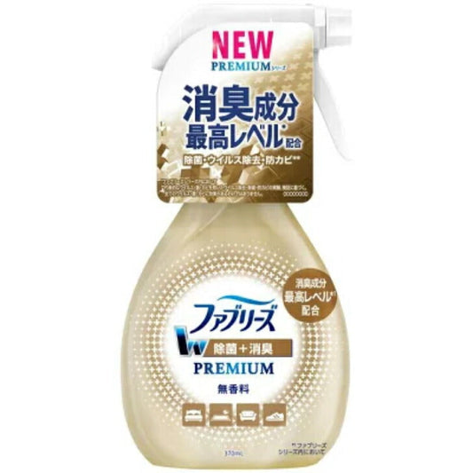 ファブリーズ W除菌+消臭 プレミアム 無香料 本体 370ml 4987176101822