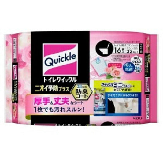 トイレクイックルニオイ予防プラス エレガントローズの香り 4901301334329 つめかえ用 ジャンボパック 16枚