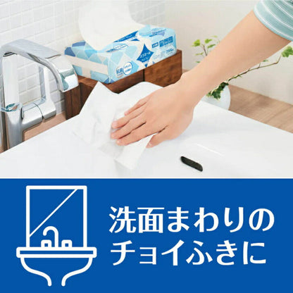 エリエール Plus+キレイ ペーパータオル コンパクトタイプ　200組×5P 大王製紙 (4902011824377) 防災 備蓄 掃除 生活用品 日用品
