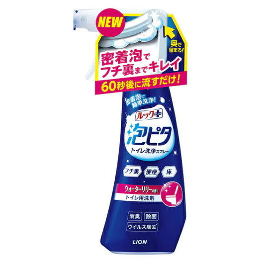 ルックプラス泡ピタトイレ洗浄スプレーウォーターリリーの香り本体 300ml 4903301323327
