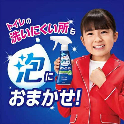 ルックプラス泡ピタトイレ洗浄スプレーウォーターリリーの香り本体 300ml 4903301323327