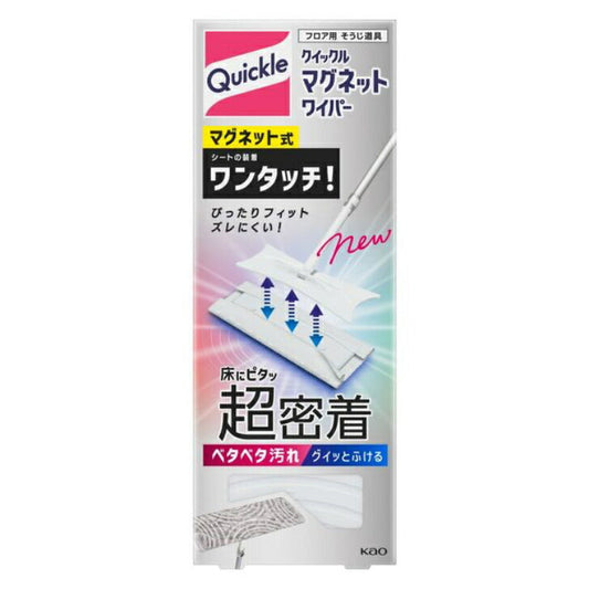 クイックル　マグネットワイパー　花王　4901301410085
