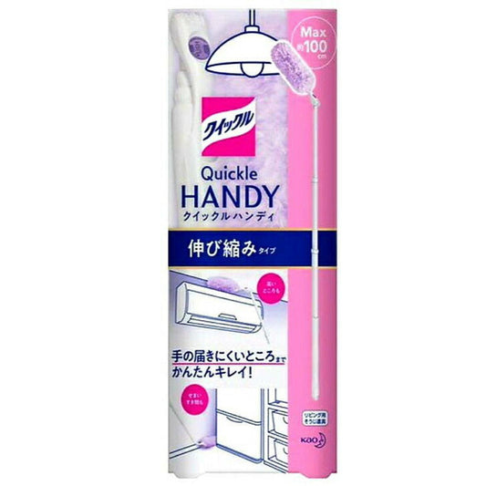 クイックルハンディ　伸び縮みタイプ　　花王　4901301324252
