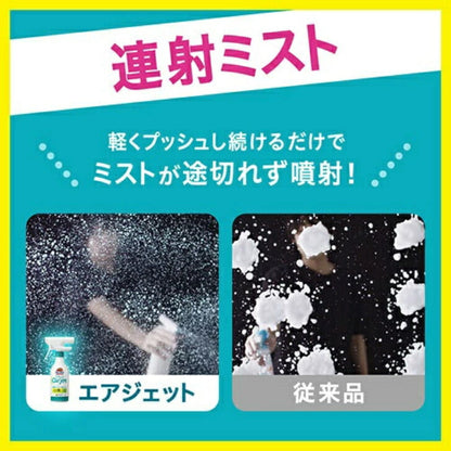 バスマジックリン　エアジェット除菌EX　ハーバルクリアの香り　本体　400ml　花王　4901301415127
