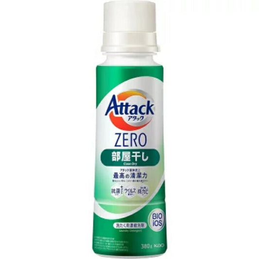 アタックZERO 部屋干し 本体 380g 4901301417275