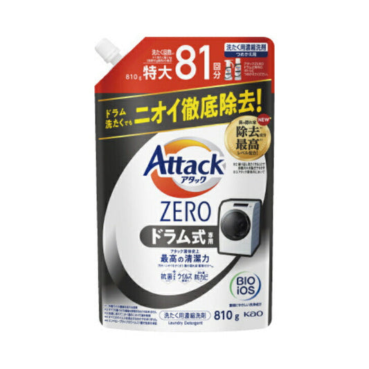 アタックZERO ドラム式専用 つめかえ用 810g 花王  4901301417459  洗剤