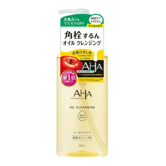 クレンジングリサーチ オイルクレンジング ポアクリア 200ml 4515061089230