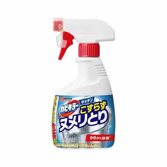 ジョンソン カビキラー キッチンスプレー こすらずヌメリ取り＆除菌 本体 400g 4901609016576
