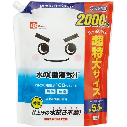レック 水の激落ちくん つめかえ用 2000ml 4903320161016
