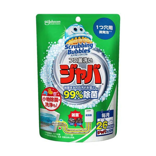 ジョンソン スクラビングバブル ジャバ １つ穴用 160g 4901609012820 風呂釜洗い