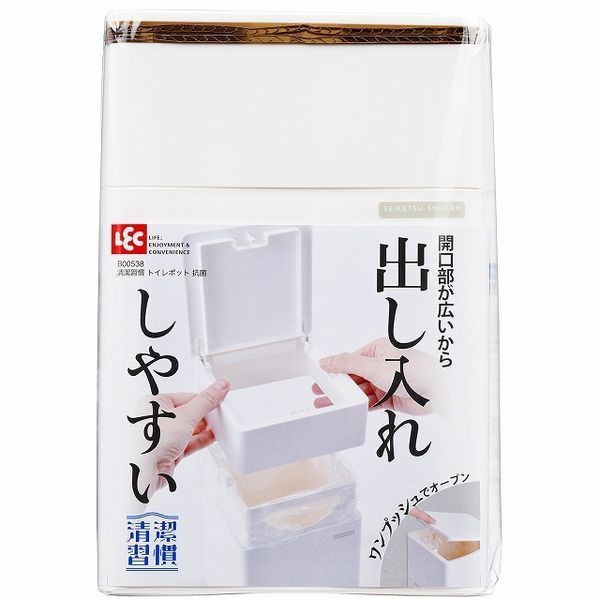 レック 清潔習慣 トイレポット 抗菌 4903320164659 サニタリーボックス サニタリーポット