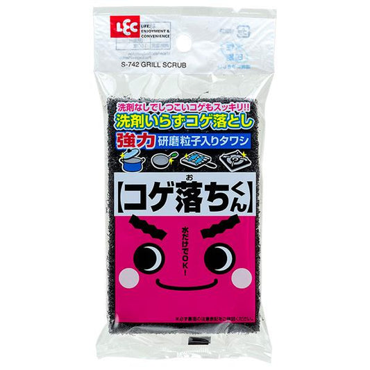 レック コゲ落ちくん 4903320584211  激落ちくんシリーズ コゲ取り専用タワシ