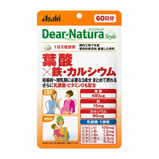 メール便 アサヒ ディアナチュラスタイル 葉酸×鉄・カルシウム 60日分 120粒  4946842638925