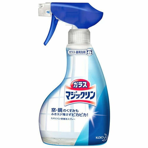 花王 ガラスマジックリン ハンディスプレー 本体 400ml 4901301237910