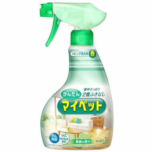 花王 かんたんマイペット ハンディスプレー 本体 400ml  4901301036186
