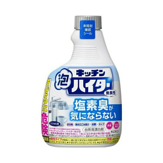 花王 キッチン 泡ハイター 無臭性 つけかえ用 400ml 4901301435958 除菌 漂白 洗剤