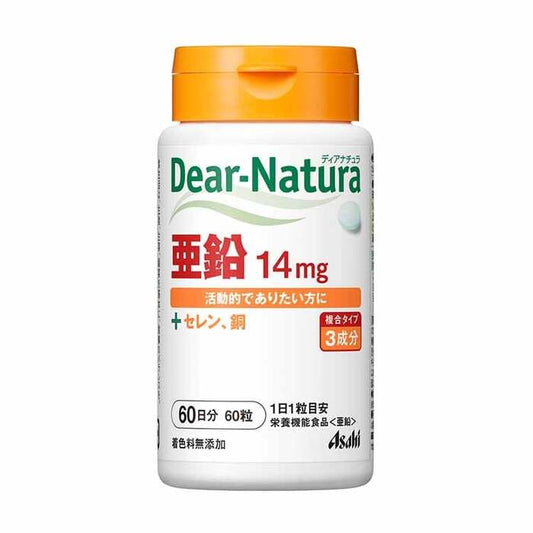 アサヒ ディアナチュラ 亜鉛 60日分 60粒 4946842635511
