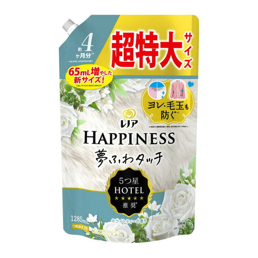 P&G レノアハピネス 夢ふわタッチ ホワイトティーの香り つめかえ用 超特大サイズ 1285mL 4987176258526 柔軟剤