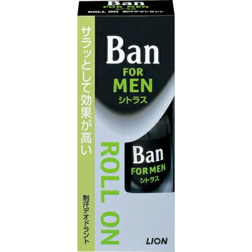 ライオン Ban 男性用 ロールオン シトラス(微香タイプ) 30ml  4903301533696