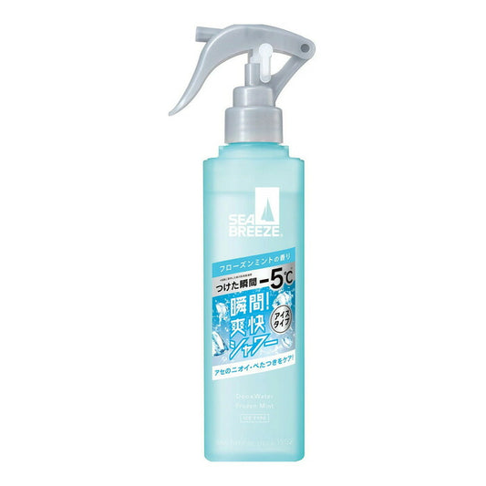 ファイントゥデイ SEA BREEZE (シーブリーズ) デオ&ウォーター E フローズンミント (トリガー) (医薬部外品) 145ml 4550516495310