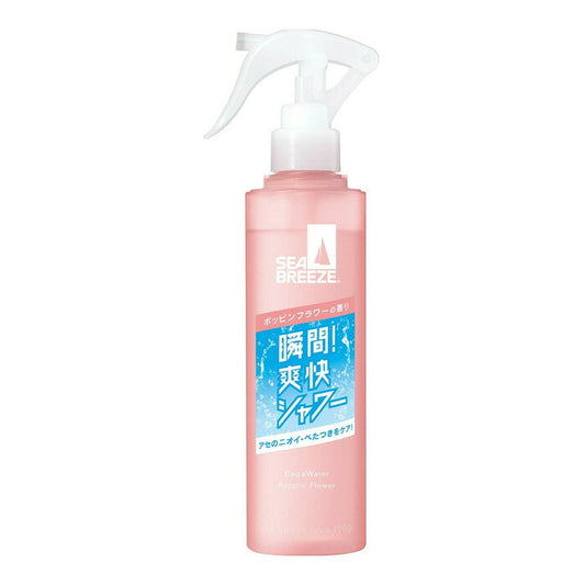 ファイントゥデイ SEA BREEZE (シーブリーズ) デオ&ウォーター E ポッピンフラワー (トリガー) (医薬部外品) 145ml 4550516495471