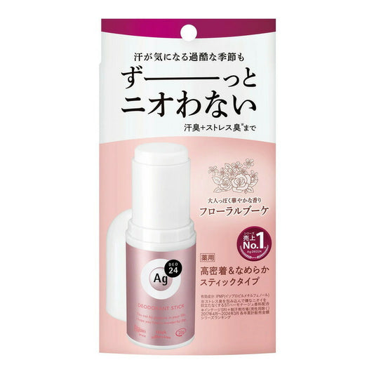 ファイントゥデイ エージーデオ24 デオドラントスティック DX  フローラルブーケ 20g (医薬部外品) 4550516493897