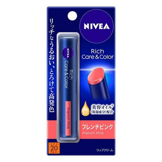 メール便 花王 ニベア リッチケア＆カラーリップ フレンチピンク 2.0g  4901301325921