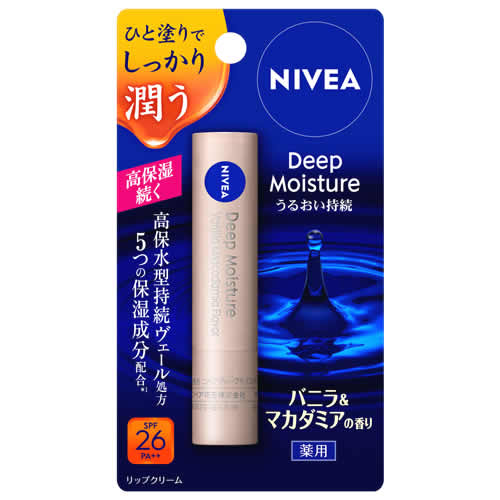 メール便 花王 ニベア ディープモイスチャーリップ バニラ＆マカダミアの香り 2.2g 4901301355577