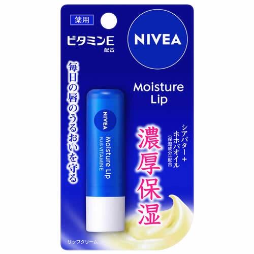 メール便 花王 ニベア モイスチャーリップ ビタミンE 3.9g 4901301739452