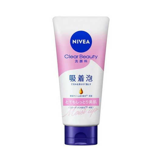 花王 ニベア クリームケア洗顔料 とてもしっとり 130g 4901301335456