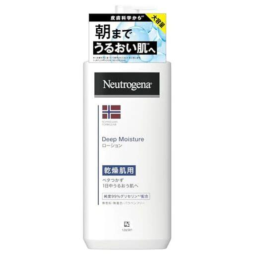 Kenvue ニュートロジーナ ノルウェーフォーミュラ ディープモイスチャー ボディミルク 無香料 450ml 4901730170888 乾燥肌用